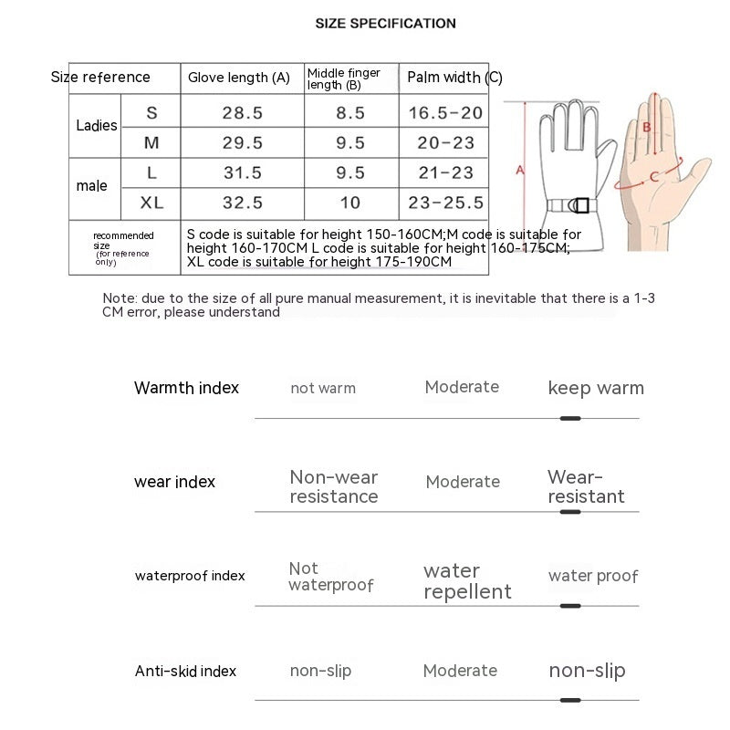 Almost Gone🔥Waterproof Touchscreen Gloves for Outdoor Working